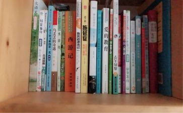 2024工作总结暨2024年工作计划8篇