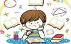 数学1到20的序数教案5篇