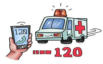 120活动讲话稿精选7篇