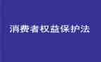 315教师演讲稿8篇