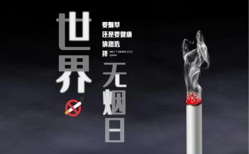 教师531研修总结7篇