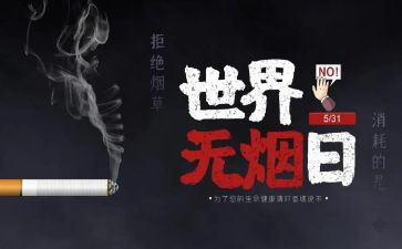 教师531研修总结推荐7篇