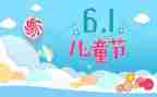618店铺活动方案优质8篇