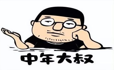 我的梦想80后演讲稿优秀6篇