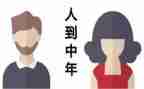 80后的我们演讲稿7篇