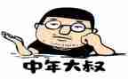 我的梦想80后演讲稿优秀6篇