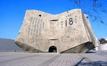 918班会活动总结6篇