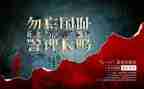 918读后感500字8篇