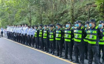 安保下半年工作计划6篇