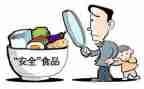 学安全讲安全抓安全心得体会模板8篇