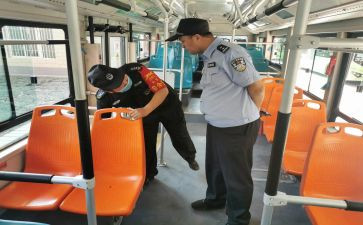 保安员工自我鉴定6篇