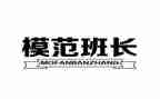 拇指班长1读后感6篇