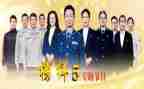 榜5观后感心得体会8篇