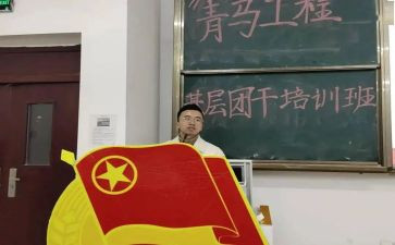 大学班团委竞选演讲稿7篇