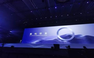 感恩报告会作文5篇