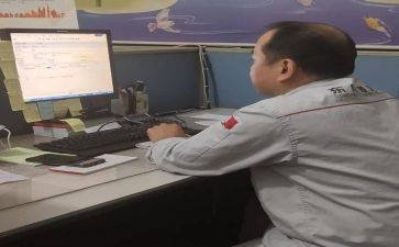 保管的年度工作计划7篇