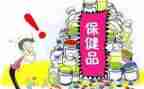 儿童保健医生工作总结5篇