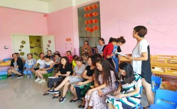 有关环保教案7篇