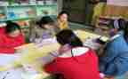 幼儿园保教活动方案5篇