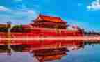 北京的爷读后感5篇