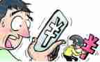 大学生被骗的演讲稿参考7篇