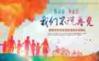 护士毕业时的自我鉴定优秀6篇