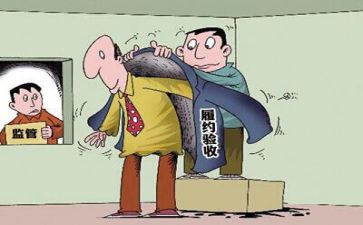 2024年采购员个人总结优质8篇