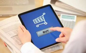 采购员2024工作总结及2024年工作计划7篇