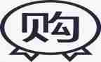 采购员的总结报告6篇