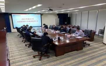 理财经理周工作总结参考8篇