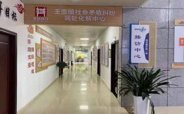理财经理周工作总结通用8篇