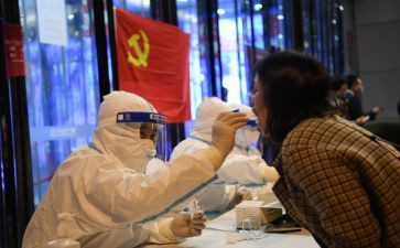 核酸采样人员培训总结范文5篇