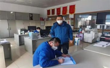 化工厂员工的述职报告范文5篇