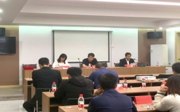 房产销售的年终总结优质6篇