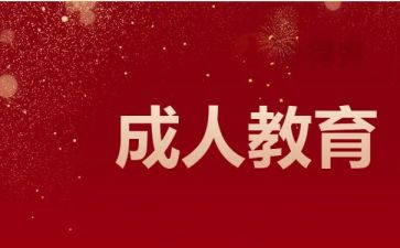 大班6.7的分解与组成教案8篇