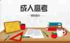 七的组成教案大班教案7篇