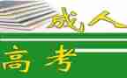 蒙氏数学67的形成教案8篇
