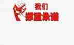 工程售后服务承诺书8篇