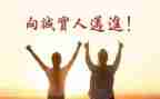 诚实好少年演讲稿6篇