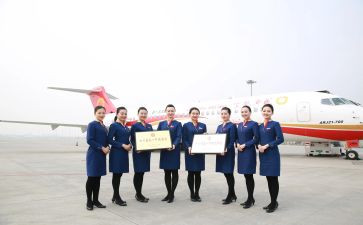 乘务员的工作心得8篇