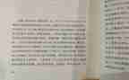 沉默是金的作文800字8篇