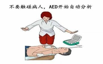 电除颤的培训总结优秀5篇