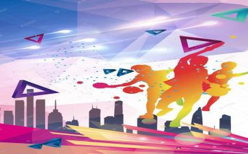 挥挥手出发的作文5篇