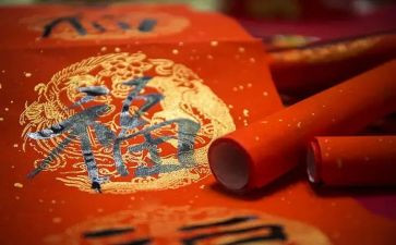 难忘的除夕作文400字精选5篇