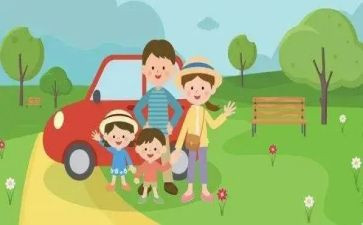 平安出行演讲稿6篇