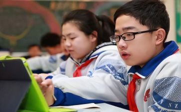 我的初中生活400字作文7篇