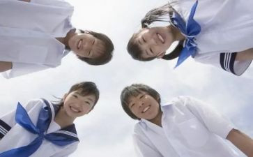 初中生寒假实践总结7篇