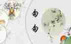 匆匆350读后感精选8篇