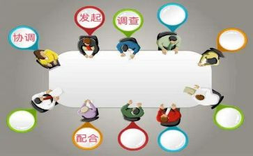 健康促进的工作总结参考5篇