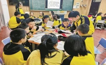 写错别字的调查报告5篇